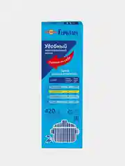 Хлопья овсяные РУССКИЙ ПРОДУКТ Геркулес Быстрого приготовления, 420 г