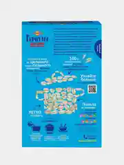 Хлопья овсяные РУССКИЙ ПРОДУКТ Геркулес Быстрого приготовления, 420 г