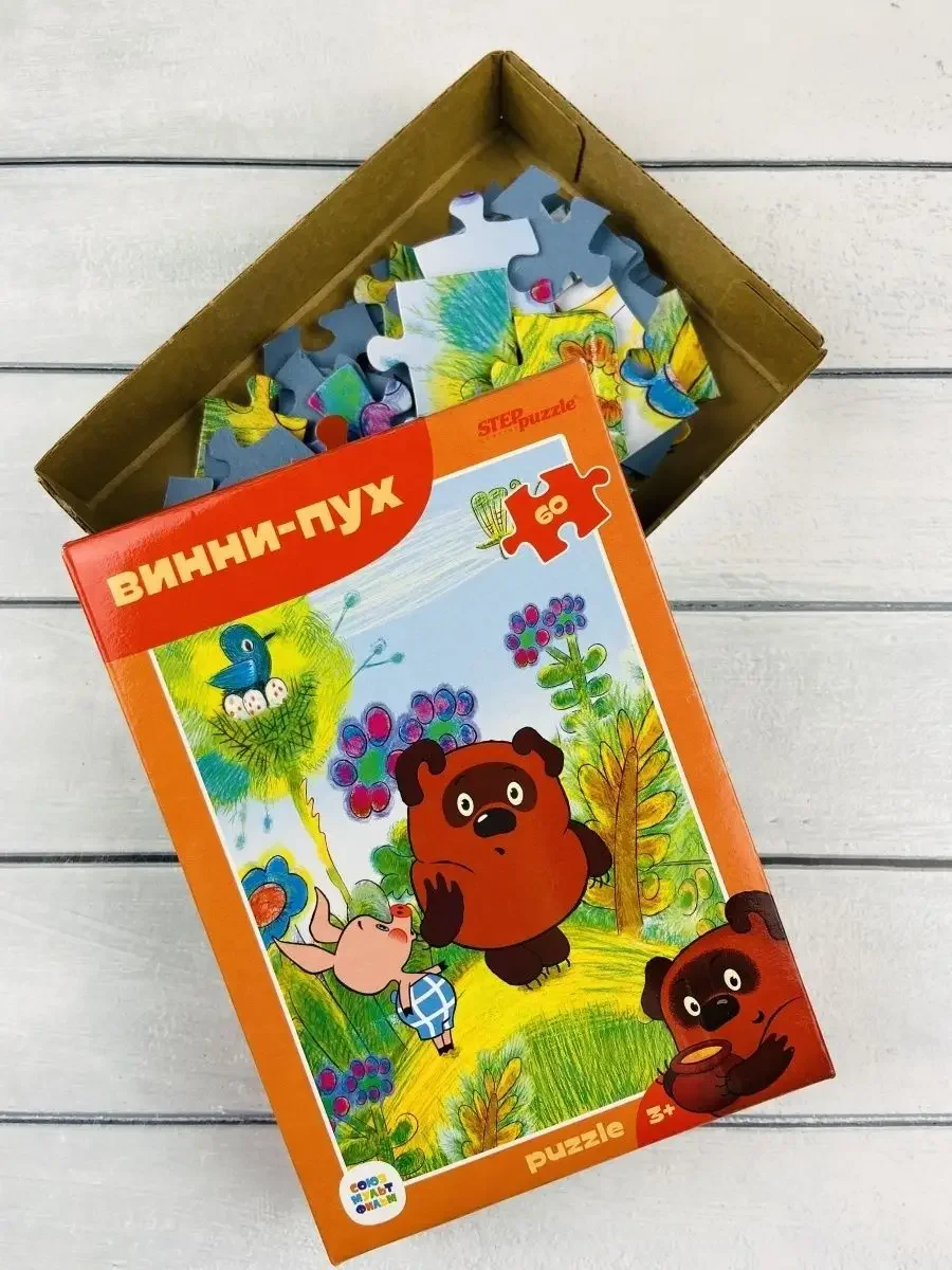 Пазл картонный детский мозаика Винни Пух Пятачок 60