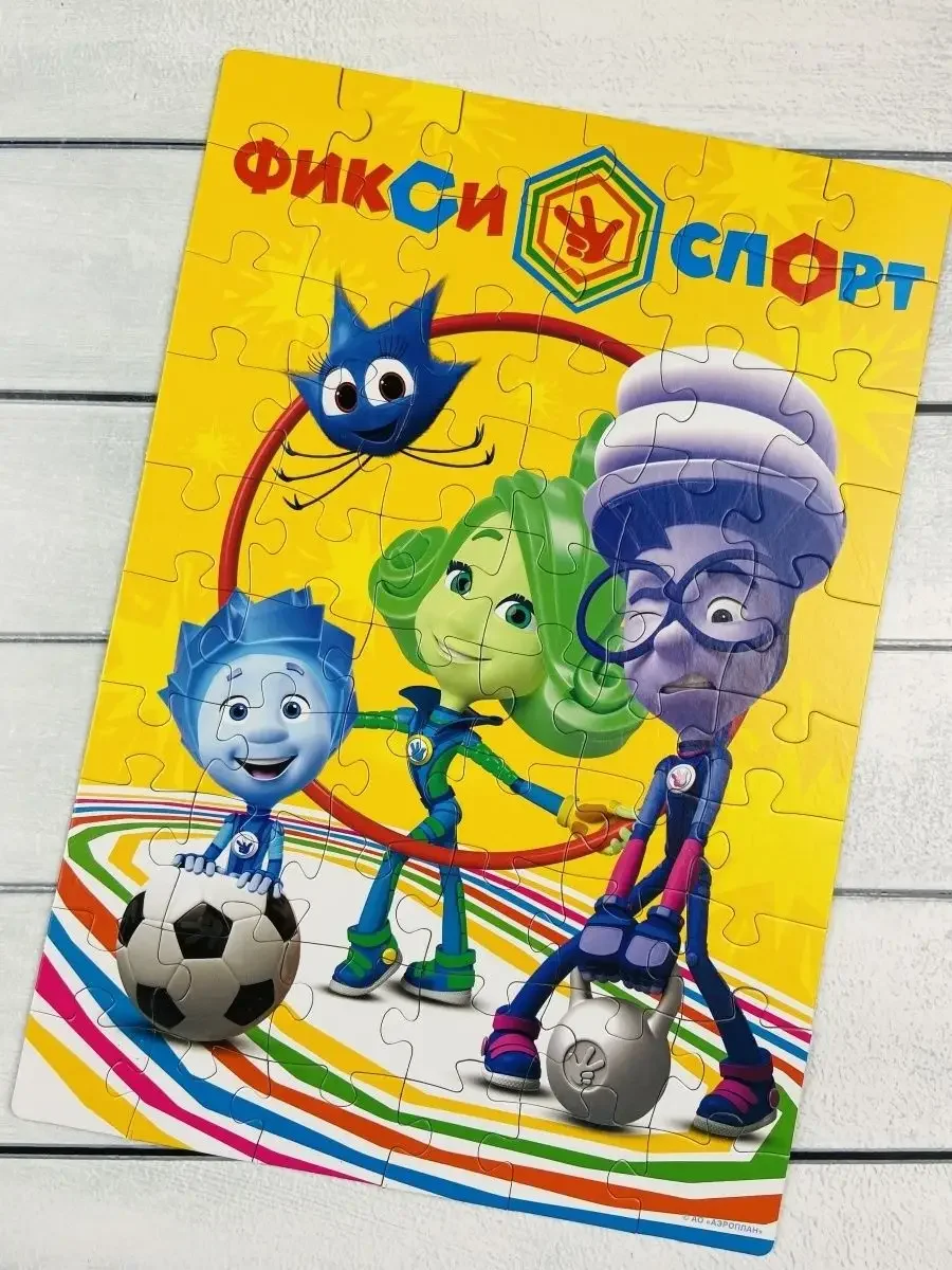 Пазл картонный Фиксики спорт гимнастика футбол 60 деталей
