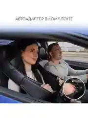 Массажер PLANTA MSH-500B Shiatsu Master, 8 роликов, 3 уровня, подогрев, автоадаптер