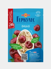 Овсяная каша быстрого приготовления РУССКИЙ ПРОДУКТ Геркулес, с вишней, 30 штук по 35 г