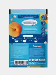 Овсяная каша быстрого приготовления РУССКИЙ ПРОДУКТ Геркулес, с абрикосами, 10 штук по 35г