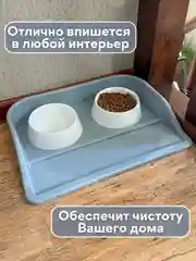 Серый миска с подставкой для кошек и собак, миска для животных