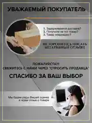 Синий мобильный телефон Maxvi P18i