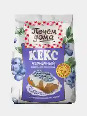 Смесь для выпечки ПЕЧЕМ ДОМА "Кекс Черничный", 300г