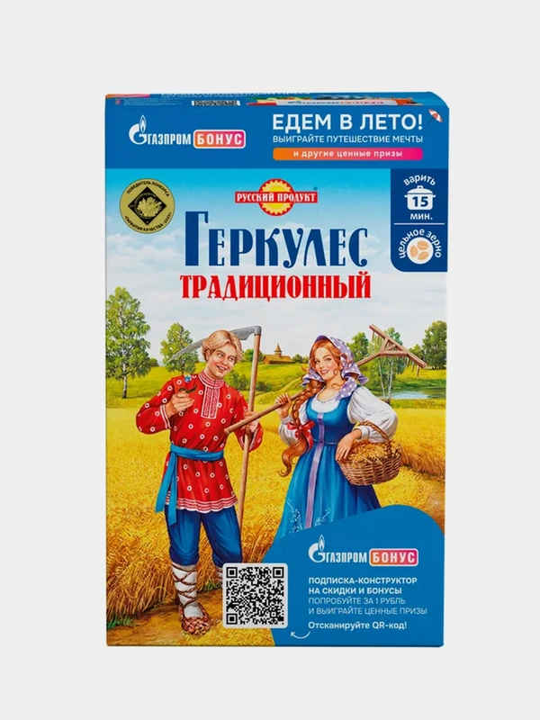 Хлопья овсяные РУССКИЙ ПРОДУКТ "Геркулес Традиционный", 420г