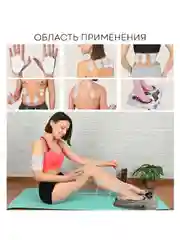 Массажер для тела PLANTA EMS-450, миостимулятор, EMS-платформа для ног, электроды для тела