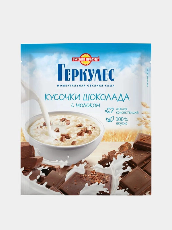 Овсяная каша РУССКИЙ ПРОДУКТ "Геркулес", с шоколадом и молоком, моментальная, 35г, 30 штук