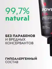 Лубрикант для анального секса, смазка на водной основе на вибратор, анальная пробка, фалос