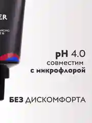 Лубрикант для анального секса, смазка на водной основе на вибратор, анальная пробка, фалос