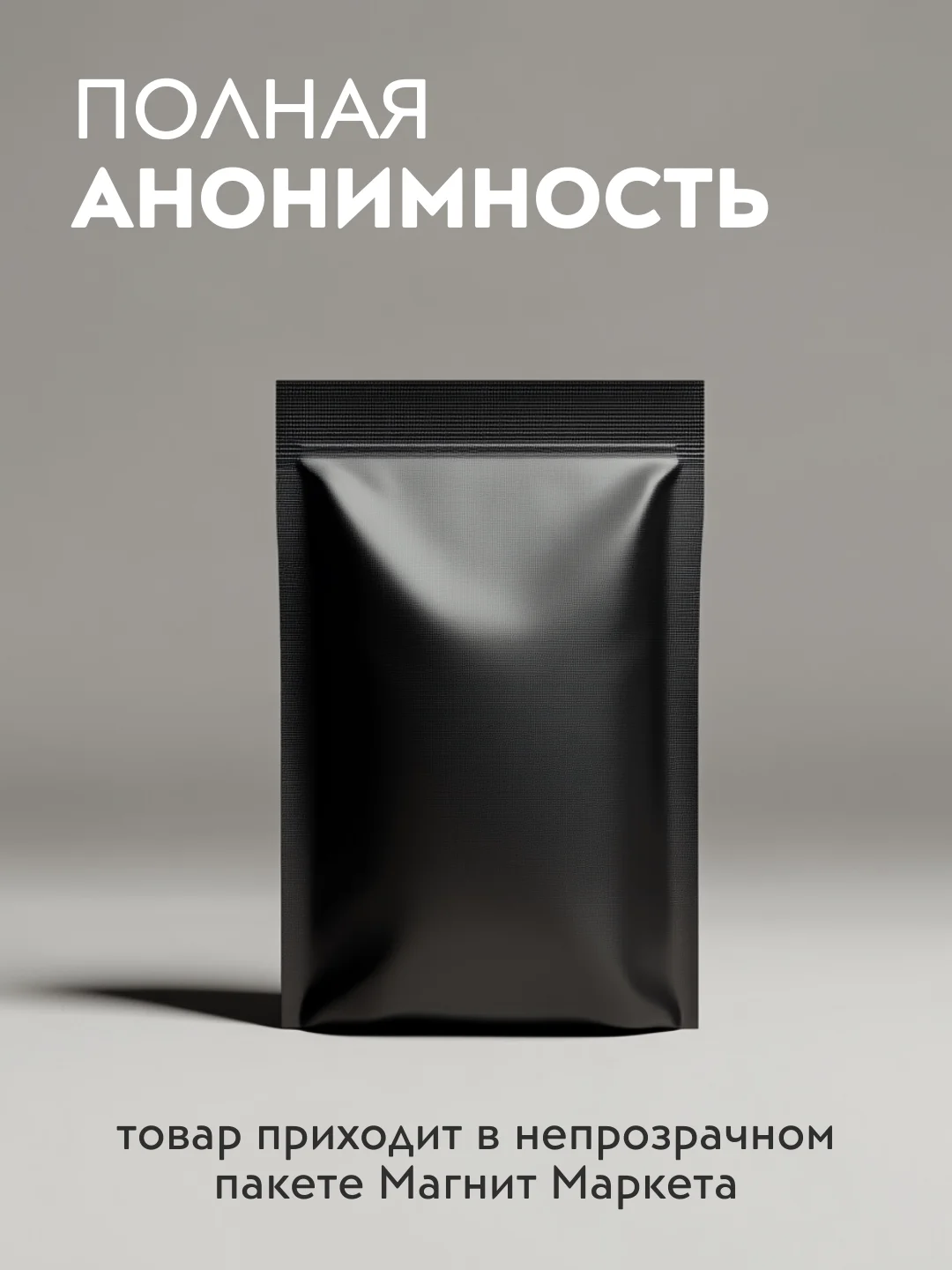 Лубрикант для анального секса, смазка на водной основе на вибратор, анальная пробка, фалос