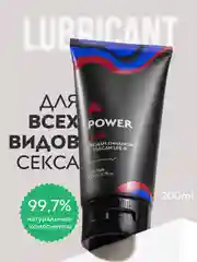 Лубрикант для анального секса, смазка на водной основе на вибратор, анальная пробка, фалос