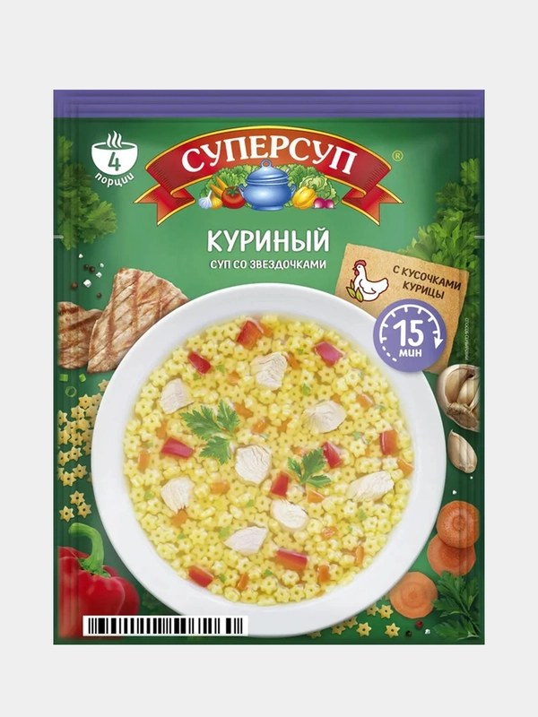Суп быстрого приготовления СУПЕРСУП Куриный Звездочки, 70г, 10 штук