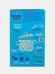 Хлопья овсяные РУССКИЙ ПРОДУКТ Геркулес Нежный, 450г