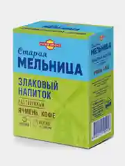 Напиток злаковый ячменный СТАРАЯ МЕЛЬНИЦА Крепкий с натуральным кофе, Летний, 100г