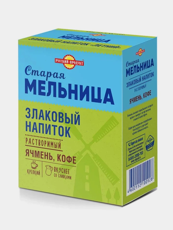Напиток злаковый ячменный СТАРАЯ МЕЛЬНИЦА Крепкий с натуральным кофе, Летний, 100г