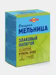 Напиток злаковый ячменный СТАРАЯ МЕЛЬНИЦА Крепкий с натуральным кофе, Летний, 100г