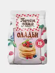 Смесь для выпечки ПЕЧЕМ ДОМА Оладьи, 250г