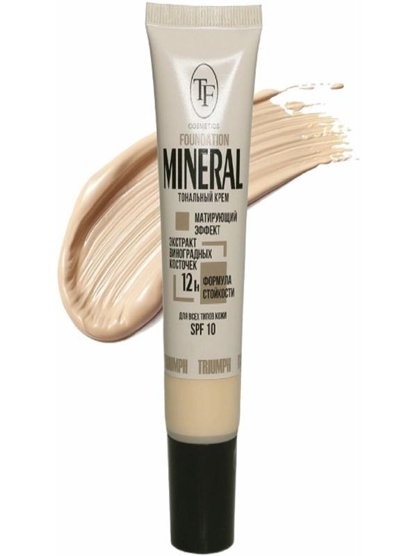 Тональный крем для лица MINERAL FOUNDATION