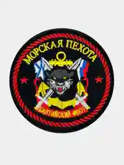 Черный нашивка шеврон на одежду Балтийский флот, на липучке