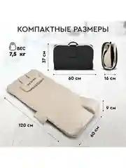 Массажный матрас PLANTA MM-7000, компрессионный массаж спины и шеи, бережная растяжка