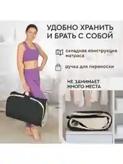 Массажный матрас PLANTA MM-7000, компрессионный массаж спины и шеи, бережная растяжка