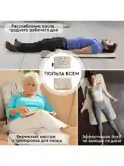 Массажный матрас PLANTA MM-7000, компрессионный массаж спины и шеи, бережная растяжка
