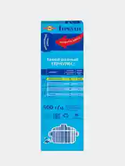 Хлопья овсяные РУССКИЙ ПРОДУКТ Геркулес Монастырский, 500г, 3 штуки