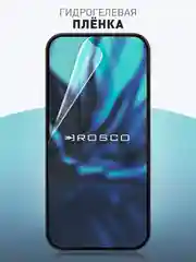 Прозрачный 1-2 шт плёнка для Xiaomi Redmi Note 10 Pro, 11 Pro защитная гидрогелевая ROSCO тонкая