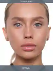 Цветные голубые линзы Dopamine