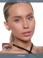 Цветные голубые линзы Dopamine