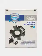 Щетка стартера Chevrolet Lacetti (J200), Aveo (T200 T250 T255), Lanos (T100 T150) 93745759