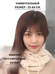 Молочный капор женский вязаный, капюшон