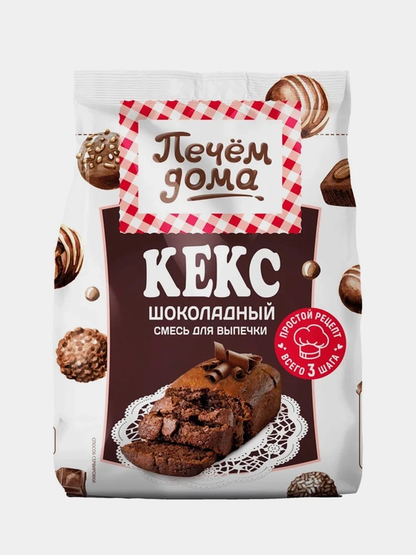 Смесь для выпечки ПЕЧЕМ ДОМА "Кекс Шоколадный", 300г