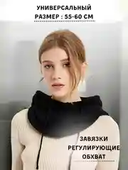 Молочный капор женский вязаный, капюшон