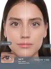 Цветные линзы серые IceH, с диоптриями