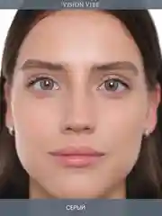 Цветные линзы серые IceH, с диоптриями