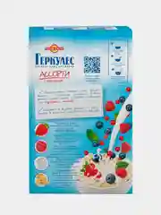 Овсяная каша РУССКИЙ ПРОДУКТ Геркулес Ассорти с молоком, 35г, 5 штук