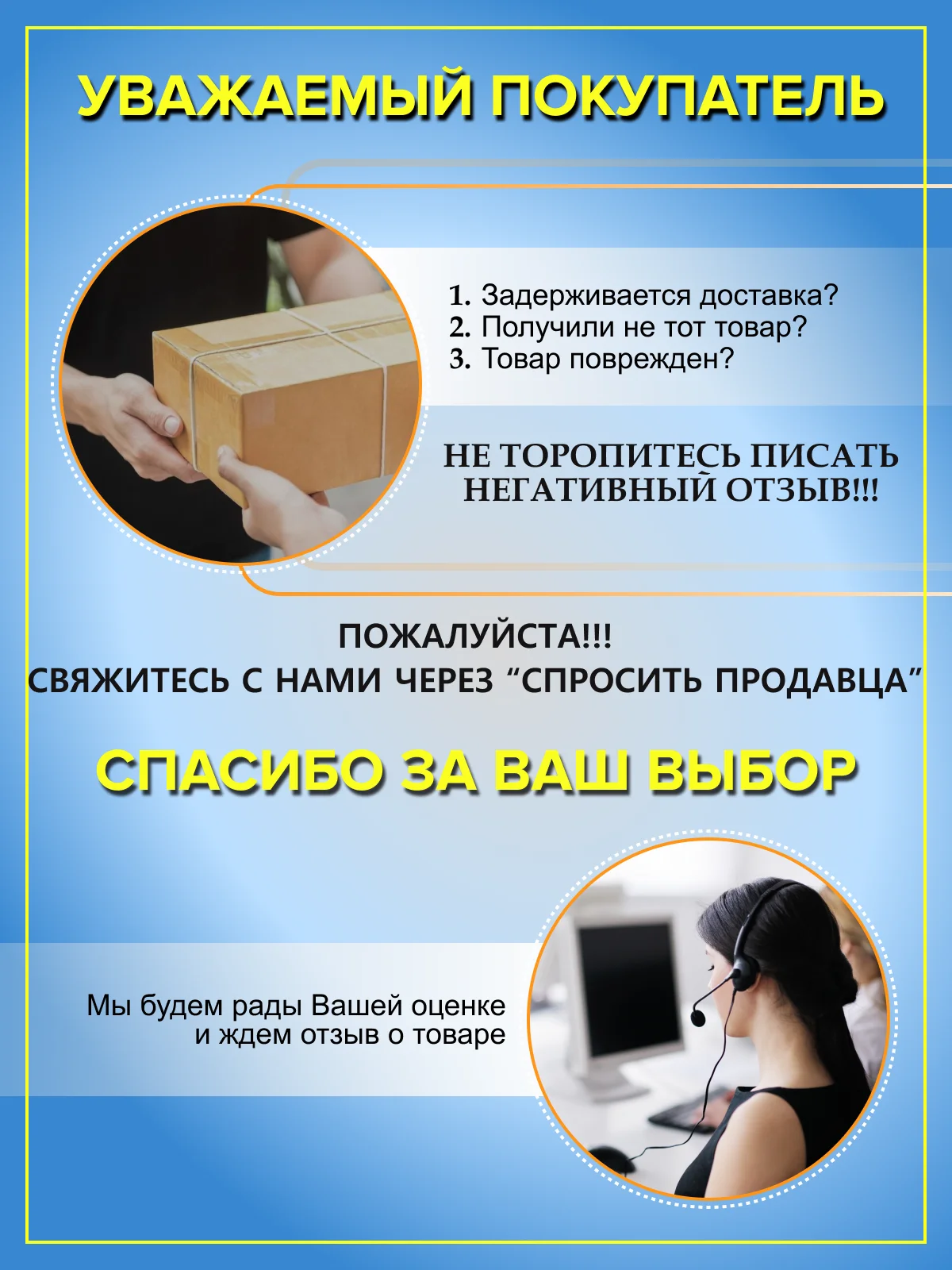 Черный смартфон Realme C67 6/128 Гб
