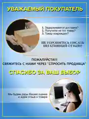 Черный смартфон Realme C67 6/128 Гб