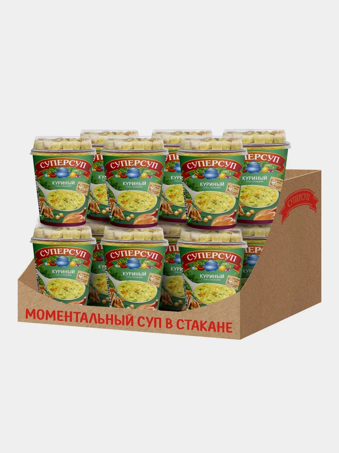Суп быстрого приготовления СУПЕРСУП Куриный суп с гренками, 40г