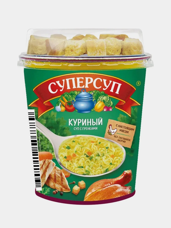 Суп быстрого приготовления СУПЕРСУП Куриный суп с гренками, 40г