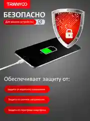 Бежевый блок питания с кабелем для Apple и Android, с быстрой зарядкой Fast Charge, QC 4.0, PD