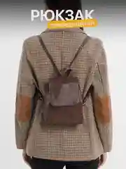 Хаки рюкзак женский повседневный иэ экокожи