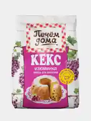 Смесь для выпечки ПЕЧЕМ ДОМА "Кекс Изюминка", 300 г