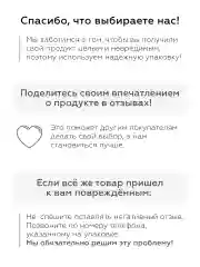 Сыворотка для лица очищающая