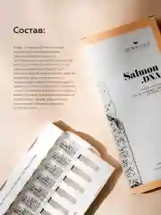 Ампульная сыворотка для лица от морщин омолаживающая