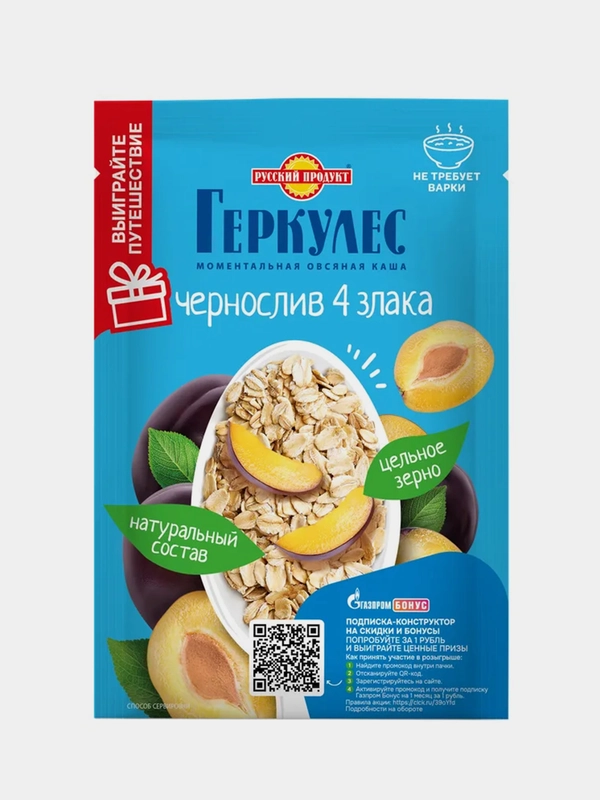 Овсяная каша быстрого приготовления РУССКИЙ ПРОДУКТ Геркулес 4 злака, 30 упаковок по 35 г