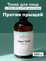 Тоник для лица очищающий от прыщей и акне